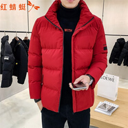 紅蜻蜓棉衣男秋冬季款棉服保暖棉襖子立領(lǐng)男士羽面包服絨服衣服外套男裝 M005紅色 2XL