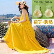 MODX香港潮牌海南三亞拍照沙灘裙感女夏季超仙露背長(zhǎng)裙海邊度假 黃色裙子+胸貼(小個(gè)子款) 均碼