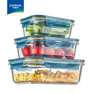 樂(lè )唯詩(shī)耐熱玻璃保鮮盒微波爐加熱飯盒冰箱收納帶蓋密封儲物便當碗餐盒 墨藍氣孔蓋【可微波】大中小三件套