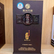 習酒2020年習酒8375醬香型白酒53度 375ml盒裝非賣(mài)品字樣 53%vol 375mL 1瓶 2020年