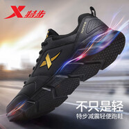 特步（XTEP）男鞋防水皮面跑步鞋春夏季男士運(yùn)動鞋學(xué)生休閑鞋子戶外黑色跑鞋 黑金-革面款 44