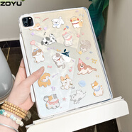 zoyu iPad Pro保護(hù)套2025款A(yù)ir7亞克力第10代可旋轉(zhuǎn)air6/5適用蘋果平板殼iPad11英寸mini7防彎卡通可愛(ài) 【無(wú)筆槽】毛絨朋友 2025/2024款A(yù)ir7/6【11英寸】