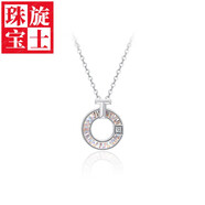 旋士瑞恩鉆飾天然鉆石18k金小幸運鏈牌女白色環(huán)聚星辰吊墜玫瑰金項鏈1 18K金(白)