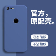 戀思適用堅果Pro2手機殼全包防摔錘子堅果OS105保護套Por2液態(tài)硅膠新款外殼男女官方磨砂散熱軟殼pr0 【午夜藍】單殼 堅果手機 Pro2