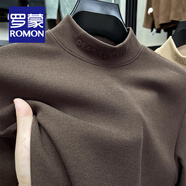 羅蒙（ROMON）半高領德絨T恤男士秋冬雙面絨加厚磨毛衛(wèi)衣男內搭打底衫保暖衣男 咖色 2XL /120/180碼