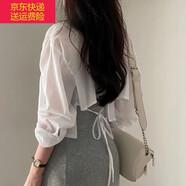 寶格妍韓國chic夏季長(cháng)袖雪紡衫設計感小心機后背綁帶露背短款襯衫女 米白色 M 建議96-105斤