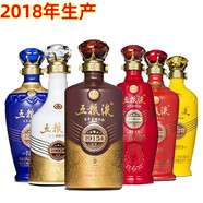 五糧液 濃香型高度白酒 禮盒裝收藏禮品酒 商務(wù)送禮酒水 60度 500mL 6瓶 五糧液百年榮耀