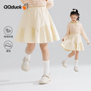 可可鴨（QQ DUCK）童裝兒童短裙女童半身裙JK校園風(fēng)學(xué)生衣服可可花苞米白；140