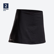 迪卡儂運動(dòng)短裙女夏半身裙網(wǎng)球裙典雅黑M-2696868