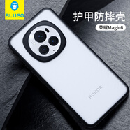 藍(lán)猩榮耀magic6Pro手機(jī)殼RSR保時(shí)捷磨砂防指紋保護(hù)套全包護(hù)甲殼 榮耀magic6手機(jī)殼-黑色 華為其他型號
