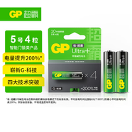 超霸（GP）5號4粒1.5V超強堿性 智能鎖電子指紋鎖密碼鎖防盜門(mén)專(zhuān)用電池/耳溫槍/血氧儀/鼠標AA/R6P 商超同款