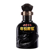 古井貢酒 原漿小酒 濃香型白酒 45度 100ml*1瓶 單瓶裝