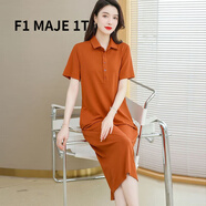 F1MAJE1T高端設(shè)計師品牌棉連衣裙女夏天過膝新款長款時尚休閑襯衫裙polo裙 橘色 XL 【建議體重116-127斤】