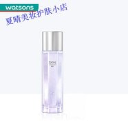 卓沿白金水耀肌光感煥亮補水保濕溫和敏肌套裝屈臣修護提亮送女友媽媽 美膚液150ml