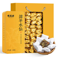 福茗源茶葉 漳平水仙烏龍茶500g 蘭花香特級春茶2025新茶葉禮盒中秋禮品