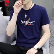 皮爾卡丹（pierre cardin）冰絲莫代爾棉男士短袖t恤2025新款潮流夏季半袖圓領(lǐng)體恤男打底衫 寶藍(lán)色 L 【適合115-130斤】