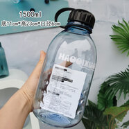 好奇小子太空杯好奇小子大號太空杯運動(dòng)水壺pc塑料1500ml杯子的Ha H'005圓'形1500'm'l