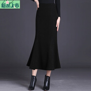 艾妃琳高腰毛呢半身裙女中長款魚尾裙2025秋冬季修身包臀裙一步長裙韓版 黑色 S