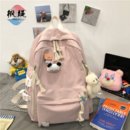 楓緹書包小學(xué)生初中大容量輕便背包高中大學(xué)生高顏值百搭簡(jiǎn)約風(fēng)雙肩包 粉色【升級(jí)版加厚面料】 包+徽章+小熊頭+腮紅小熊掛件