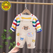 G.DUCKKIDS小黃鴨寶寶秋裝套裝兒童衣服小童秋季嬰兒男童背帶褲兩件套春秋裝 卡其色 MXB小熊背帶- 80 cm-
