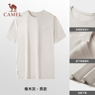 駱駝（CAMEL）戶外速干T恤春夏蜂巢網(wǎng)眼透氣上衣情侶運(yùn)動(dòng)圓領(lǐng)短袖A14BZ00079