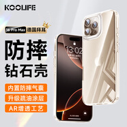 KOOLIFE適用 蘋果16ProMax手機(jī)殼 iPhone16promax保護(hù)套 拜耳材質(zhì)全包透明硅膠防摔殼超薄氣囊軟硬殼男女