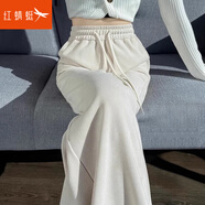 紅蜻蜓窄版闊腿褲女春秋新款休閑長(cháng)褲女加絨春季運動(dòng)直筒褲子 689#米白色九分- 常規 L