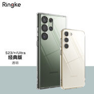 RingKe透明手機(jī)殼適用于三星Galaxy S23輕薄防摔Plus啞光透明磁吸保護(hù)套卡套殼韓國(guó) 透明【經(jīng)典版】 S23