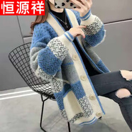 恒源祥羊毛針織衫女加厚針織開衫外套女裝秋冬季新款寬松慵懶風(fēng)毛衣 藍(lán)色 3XL 140-150斤