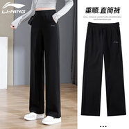 李寧（LI-NING）運動(dòng)褲女褲子休閑褲衛褲春春季女士籃球春天薄款束腳跑步服飾長(cháng)褲 黑色 XL