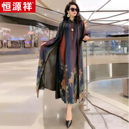 恒源祥時尚貴夫人連衣裙兩女2024春夏新款連衣裙氣質顯瘦裙 黑藍色兩 8287 2XL 128-138斤