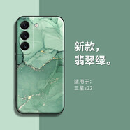 炯海 三星s22ultra手機殼大理石Samsung保護套硅膠全包鏡頭防摔超薄磨砂簡約男女新款潮軟殼 三星s22【翡翠綠】配保護膜