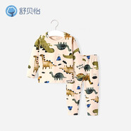 舒貝怡兒童秋衣秋褲睡衣男春秋裝女寶寶家居服春季嬰兒分體長(cháng)袖內衣套裝 韓版恐龍 100 cm(2-3歲)