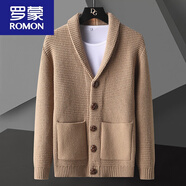 羅蒙（ROMON）歐洲站針織開(kāi)衫男士毛衣外套春秋季青果領(lǐng)秋裝外搭毛線(xiàn)上衣服潮流 卡其色 3XL