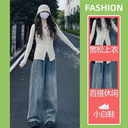 吻璦（wenai）衛(wèi)衣女士2025年秋冬季裝新款套裝網(wǎng)紅炸街感一整套韓劇鹽系輕熟穿 套裝 S