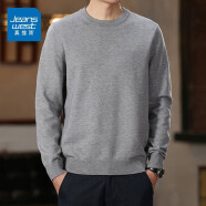 真维斯（Jeanswest）毛衣男士秋冬季新款圆领套头针织衫内搭时尚厚款舒适弹力保暖上衣 灰色-圆领 M码 90-110斤