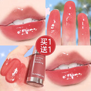 卡姿蘭（Carslan）精華蜜唇釉唇彩嘟嘟嘴不易掉色裸妝沾杯素顏顯白送女友生日禮物 G102蜜玫露【水光嘟嘟唇】