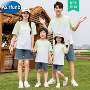 A 21 FUNB親子裝夏2025新款一家三口母女母子t恤套裝四口夏季洋氣高端家庭 套裝【綠色吊染T恤+牛仔褲中褲】 180 媽媽XXL【125-145斤】