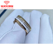 胖東來品質(zhì)簡約情侶對戒寶詩周杰倫戚薇肖戰(zhàn)同款堡獅龍四環(huán)寬窄版 中玫白鉆 美5號《國8~10》