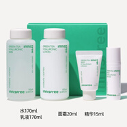 悅詩(shī)風(fēng)吟（Innisfree）悅詩(shī)風(fēng)吟綠茶平衡舒潤(rùn)水乳套裝控油清爽爽膚水乳液面霜 綠茶透明質(zhì)酸水乳2件套 保質(zhì)期到