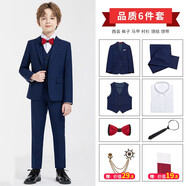 童悠品兒童西裝套裝帥氣英倫風(fēng)花童禮服男童小西服中大童男孩鋼琴演出服 藍(lán)色6件套：5件套+馬甲 155碼 身高150-155cm 重81-85斤
