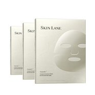 肌侶（skin lane）211仿生皮面膜多效保濕修護(hù)舒緩面部深度補(bǔ)水敏感肌教師節(jié)禮物3盒