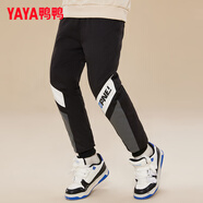 鴨鴨（YAYA）兒童羽絨褲男女童休閑束腳褲加厚保暖冬季小童裝褲子GM 黑色 140