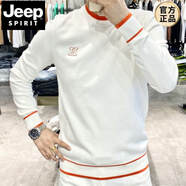 JEEP SPIRIT歐洲站男士毛衣2024年冬季新款圓領(lǐng)天鵝絨提花帥氣時(shí)尚修身長(cháng)袖男 白色 L (90-115斤)