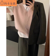 NJTDV領(lǐng)針織馬甲女2024秋冬新款百搭坎肩寬松慵懶風疊穿毛衣背心 粉紅色 S