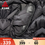 匹克（PEAK）女鞋態(tài)極云大三角面包鞋男2025新款棉鞋一腳蹬加厚拖鞋休閑運動(dòng)鞋 【男款】全黑 40