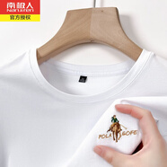 南極人圓領(lǐng)刺繡短袖T恤男夏季薄款中青年休閑寬松純色棉質(zhì)體恤衫衛(wèi)上衣 白色36178 165/M