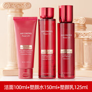 夢(mèng)妝夢(mèng)妝水乳護膚套裝山茶凝時(shí)塑顏抗皺緊致肌膚保濕補水中媽媽化妝品 套餐三：潔面+水+乳液