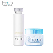 芙麗芳絲（Freeplus）洗水乳護膚套裝補水保濕男女士護膚品 【柔潤】爽膚水+面霜