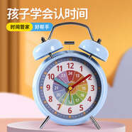 碼仕 鬧鐘兒童早教學(xué)習(xí)卡通打鈴大音量學(xué)生床頭懶人電子鐘 打鈴藍(lán)